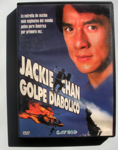 Dvd - Golpe Diabolico - First Strike - Jackie Chan 