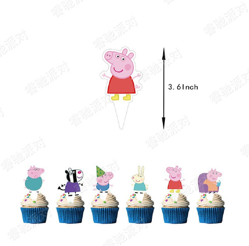 Cotillon Peppa Pig Decoración Cumpleaños Peppa La Cerdita 2