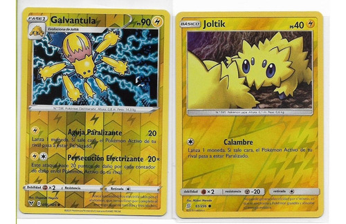 Pokémon Galvantula 56/185 Uncommon Holo Reverse. (Usado)