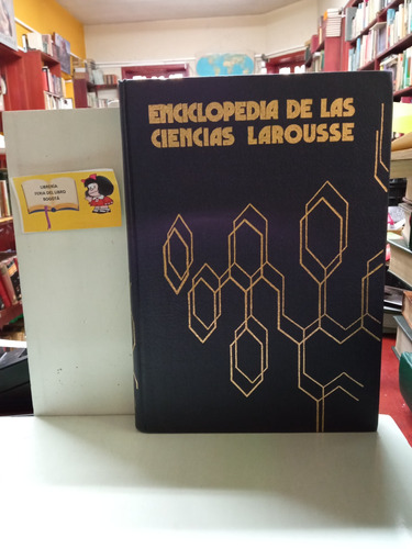 Enciclopedia De Las Ciencias Larousse - Tomo 1 - 1964