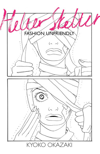 Libro: Helter Skelter: Fashion Unfriendly