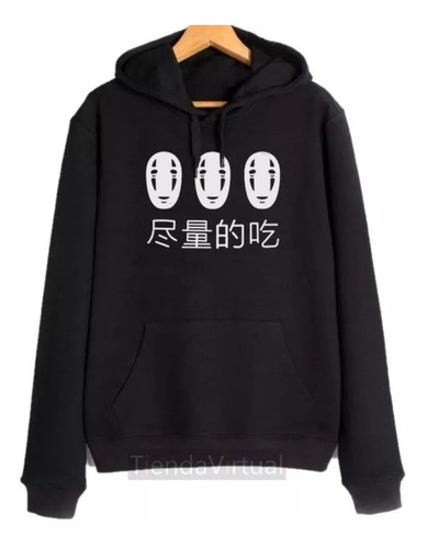 Poleron No Face Chihiro Canguro Unisex - Anime Spirited Away