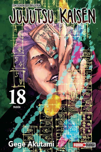 Jujutsu Kaisen #18 Panini Manga