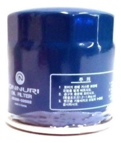 Filtro Aceite Mazda 3 04-09 Onnuri Antares