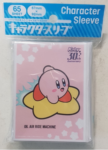 Micas Japonesas Standard Kirby 30 Aniversario Air Ride Nueva