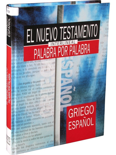 Imagen 1 de 5 de Nuevo Testamento Interlineal Griego-español Tapa Dura