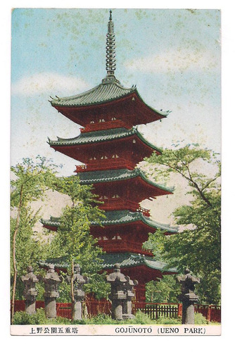 Postal Vintage Japon Gojunoto Parque Pagoda 387 B3