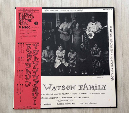 Vinilo Watson Family, The - The Watson Family (1ª Ed. Japón,