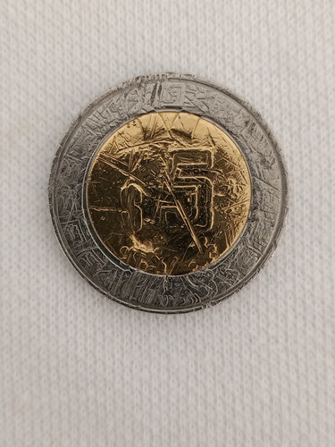 1 Moneda De $5.00 Bimetálica, C/errors Garrafales De Troquel