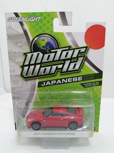 Nissan Gt-r 2014, Escala 1/64, Greenlight, Metálico, 7cms.