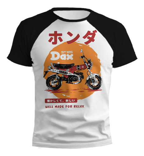 Remera Moto Dax Diseño Japones Ranglan