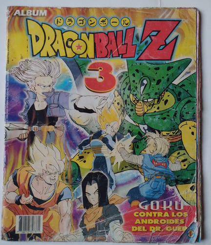 Álbum De Figuritas De Dragón Ball Z 3 - Le Faltan 3 Figus