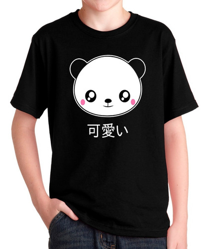 Remera Vestir Oso Panda Niño Niña Kawaii Anime