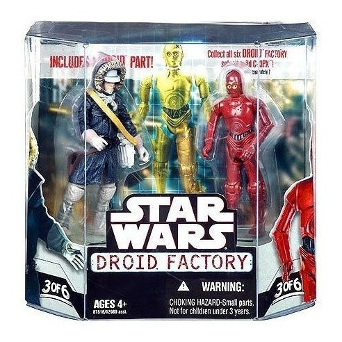 Star Wars Saga 2008  Factory Figura De Acción