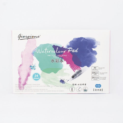 Kit Block Hojas Giorgione Para Acuarela 24hjs 230g A4 21x30