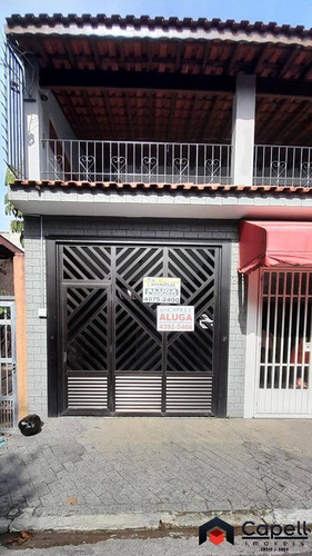 Imagem 15 de 15 de Assobradada - Jardim Casa Grande / Diadema - 2212
