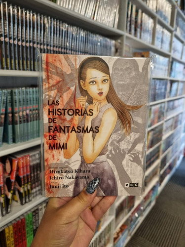 Las historias de fantasmas de Mimi, de Junji Ito., vol. Único. Editorial ECC, tapa blanda en español, 2022