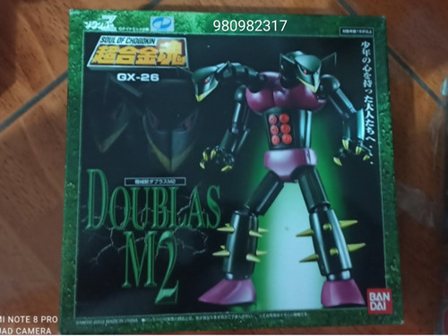Imagen 1 de 1 de Soul Of Chogikin Mazinger Z Doublas M2