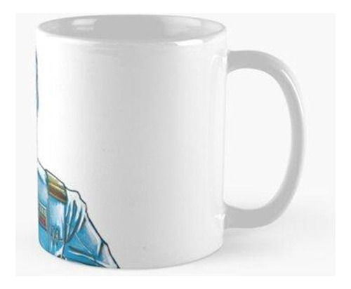 Taza Admiral Thrawn Calidad Premium