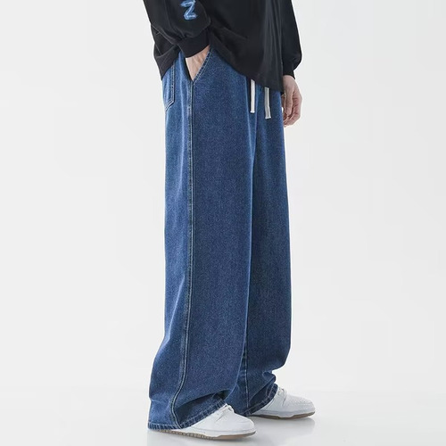 Corte Ancho Casual De Mezclilla Ligera Con Cordón De Estilo