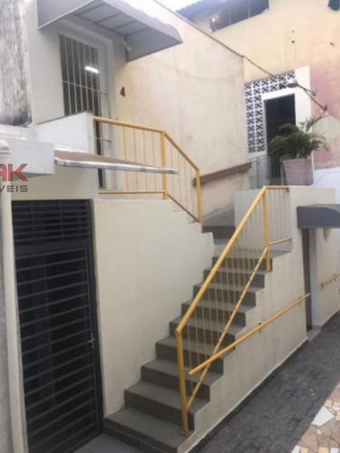 Imagem 5 de 5 de Ref.: 4898 - Prédio Coml Em Jundiaí Para Venda - V4898