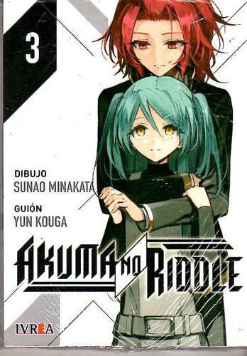 Manga, Akuma No Riddle Vol. 3 / Minakata - Kouga / Ivrea