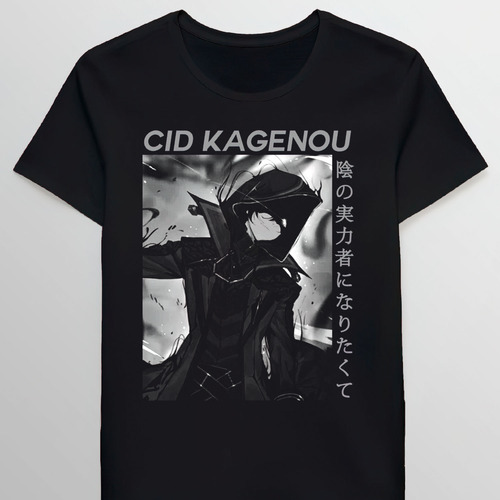 Remera Cid Kagenou The Eminence In Shadow 130437944