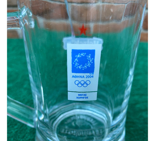 Olimpiadas Atenas 2004 Heineken Tarro Colección (detalle) (Usado)