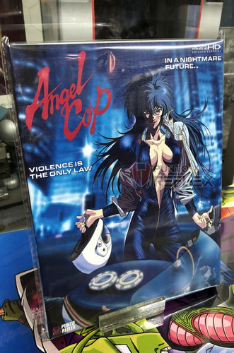 Angel Cop Bluray