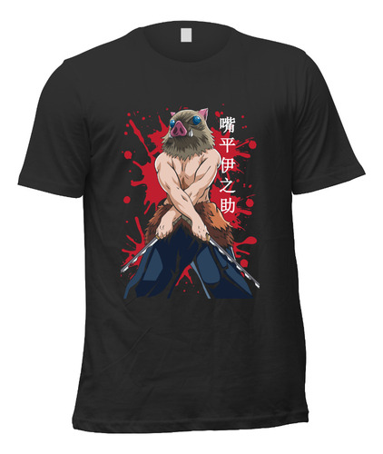 Playera Kimetsu No Yaiba Demon Slayer Inosuke  N02 A1