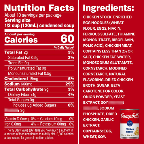 Sopa Condensada De Fideos De Pollo 25% Menos Sodio 4 Latas 3