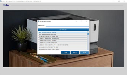 Imagen 3 de 7 de Visor De Precio Integrado Con Profit Plus 2k8/2k12