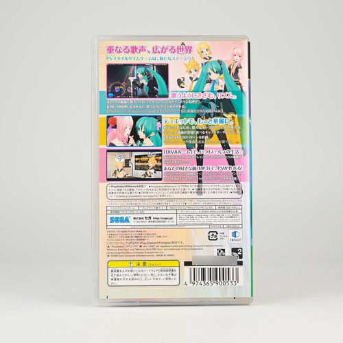 Videojuego Sony Psp Hatsune Miku Project Diva 2nd (Usado)