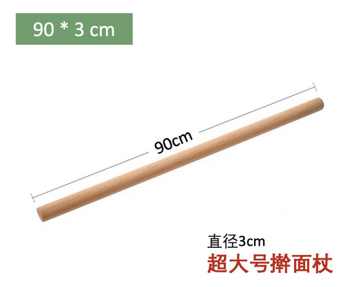 Rodillo Extra Grande De 90 X 3 Pulgadas, Rodillo De Madera M