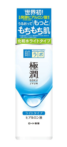 Hada Labo Rohto Goku-jun Loción Hialurónica Tipo Luz, 5.7 Oz