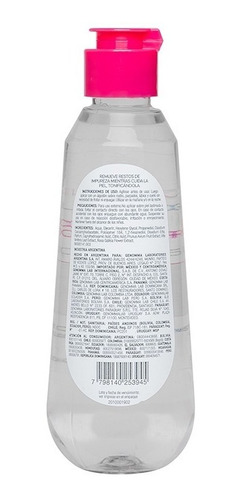 Imagen 2 de 2 de Cicatricure Agua Micelar Nf 5 En 1 X 200ml