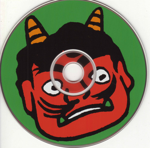 Cd La Mano Cornuda (supersuckers) Estándar