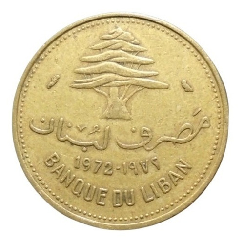 Líbano 10 Piastres 1972 Rt2#7