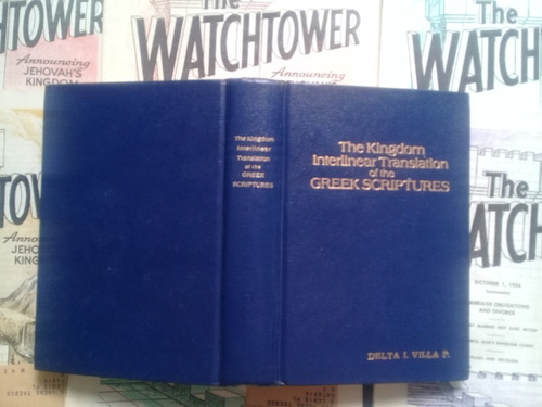 Kingdom Interlineal Greek Scriptures - Watchtower - T Jehova (Usado)