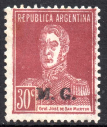 Argentina 1925. S. Martin Sin Punto M G Sobrecarga Doble