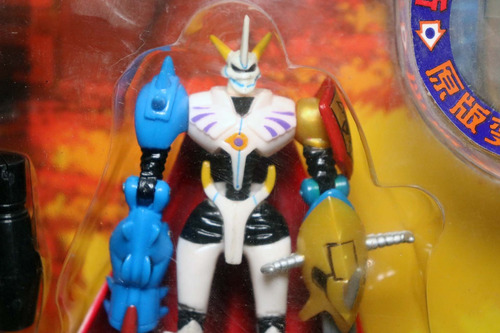 Digimon Omegamon Omnimon Boneco Bootleg 13cm
