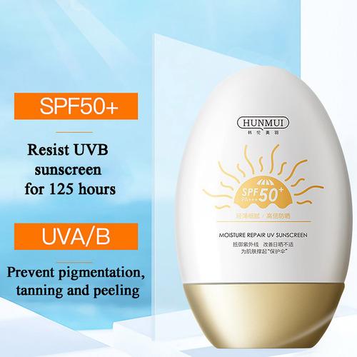 Protector Solar N Small Golden Bottle Spf50+ Que Se Puede Us