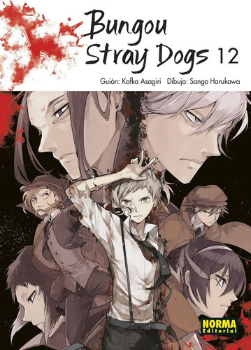 Bungou Stray Dogs No. 12: Bungou Stray Dogs No. 12, De Kafka Asagiri. Serie Bungou Stray Dogs, Vol. 1. Editorial Norma Comics, Tapa Blanda, Edición 1 En Español, 2020