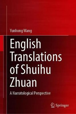 Libro English Translations Of Shuihu Zhuan : A Narratolog...