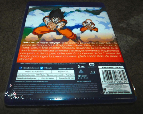 Dragon Ball Z Goku Es Un Súper Saiyajin Bluray | Envío gratis Dragon Ball Z Goku Es Un Súper Saiyajin Bluray | Envío gratis