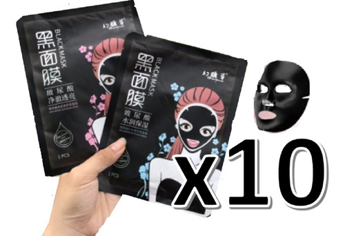 X10 Mascarilla Facial Hidratante Hyaluronic Acid Black Mask