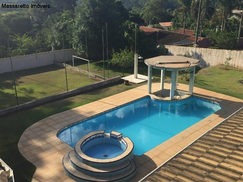 Chácara - A Venda - Itatiba - Condomínio - Ch00051 - 69203811