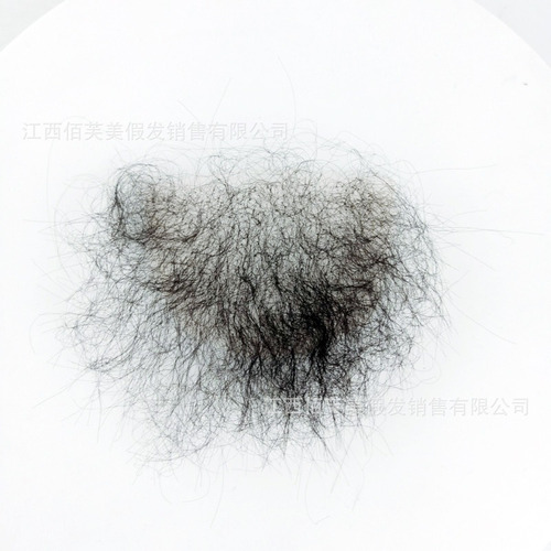 False Pubic Hair Stickers For Women And Men Take Samples