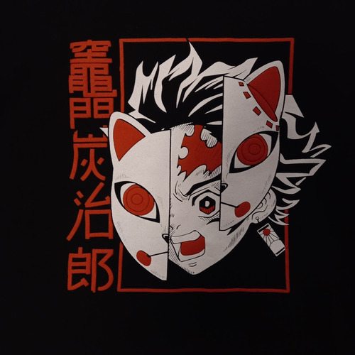 Imagen 2 de 8 de Buzo Demon Slayer Kimetsu No Yaiba Tanjiro Gastovic Anime
