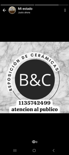 Simil Alberdi Cotto Verona 30x30 Precio Sujeto A La Unidad
